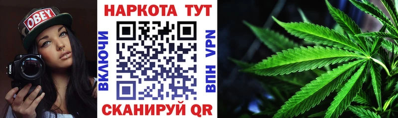 Виды наркоты Глазов Амфетамин  Меф  Гашиш  COCAIN  МЕТАДОН  APVP 
