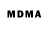 Экстази MDMA Gregarusmonk 2000