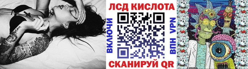 Марки 25I-NBOMe 1500мкг  цены наркотик  Глазов 